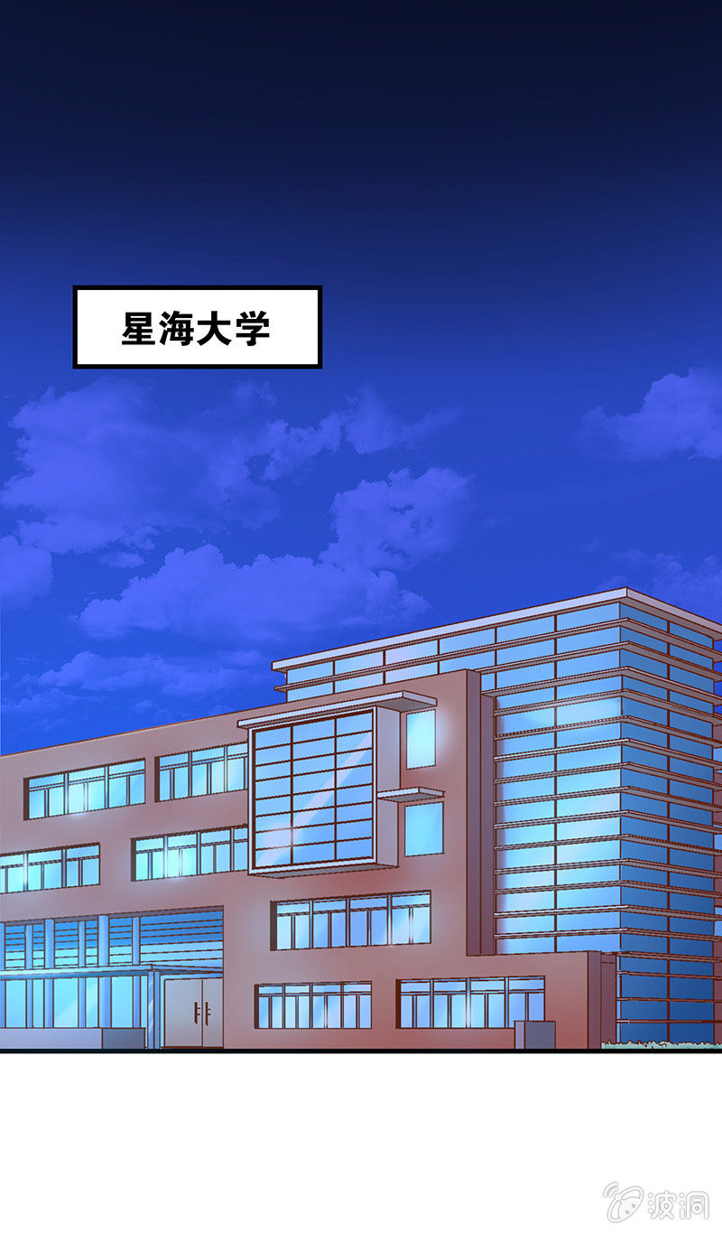 第七十回-第73话