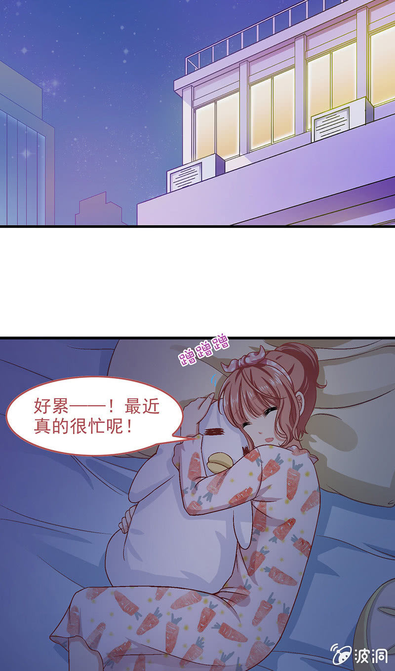 第七十回-第73话
