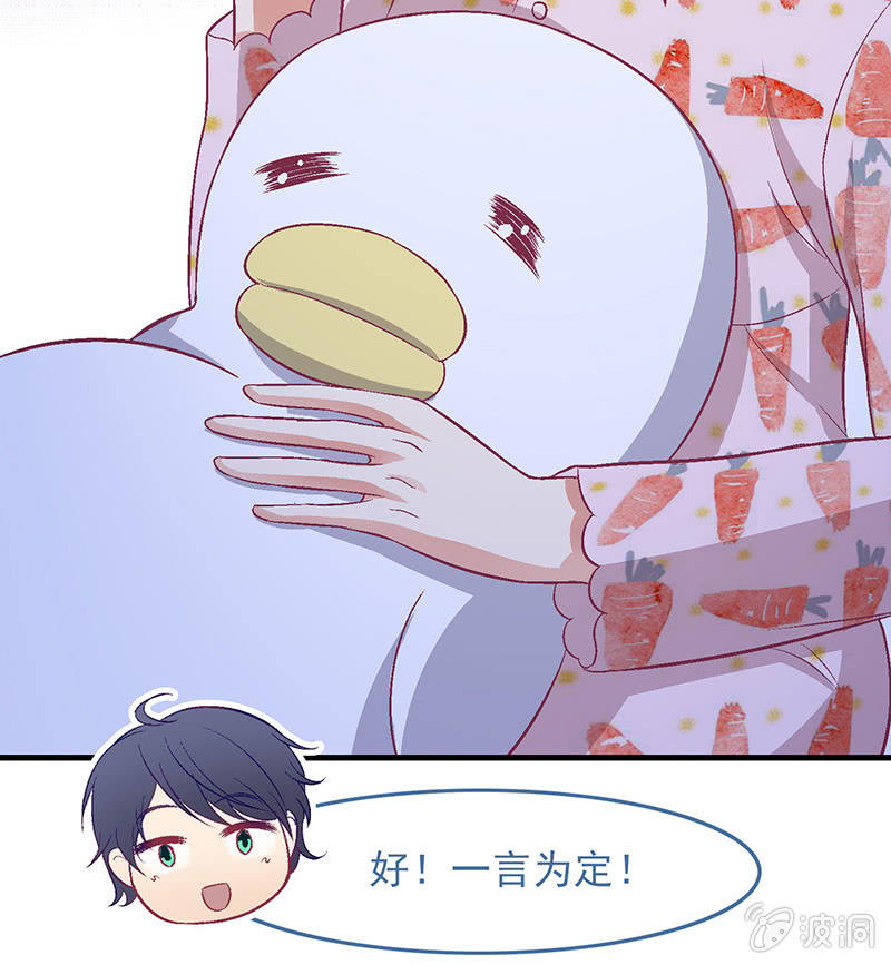 第七十回-第73话