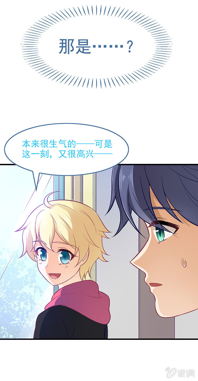 第七十二回-第75话