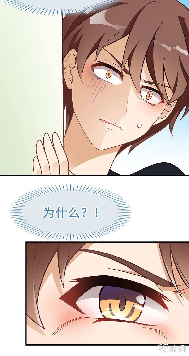 第七十二回-第75话