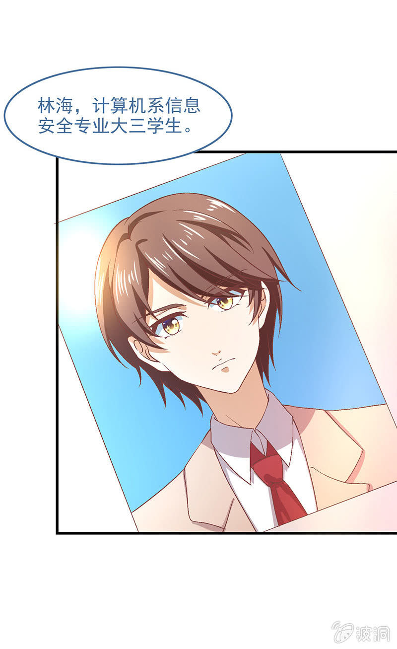 第七十二回-第75话