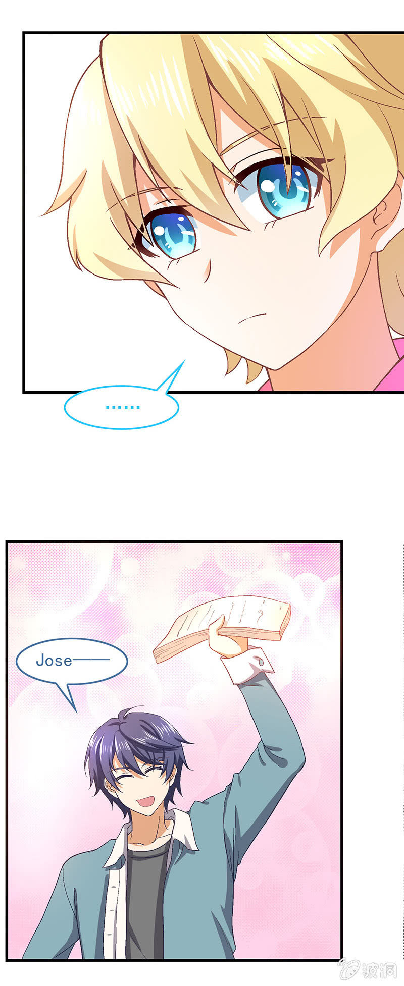 第七十二回-第75话