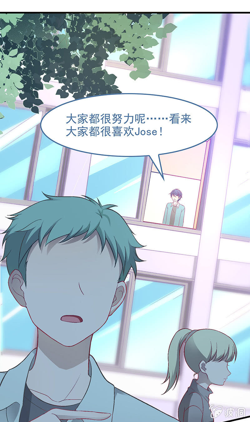 第七十二回-第75话
