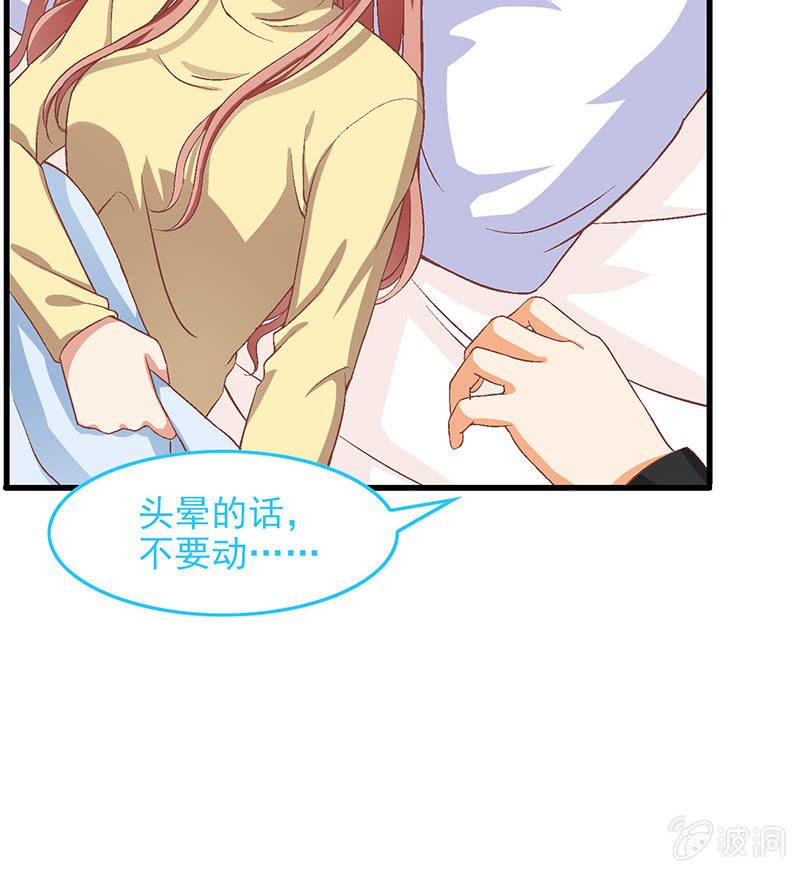 第七十四回-第77话