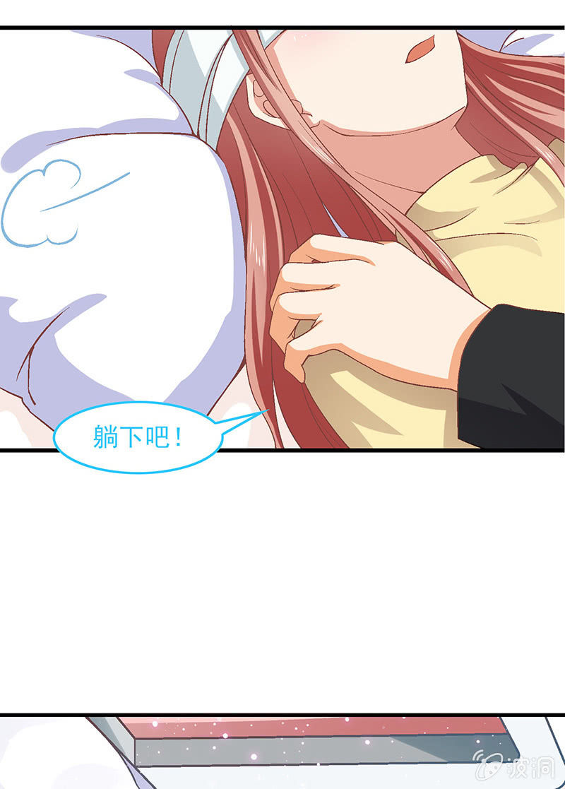 第七十四回-第77话