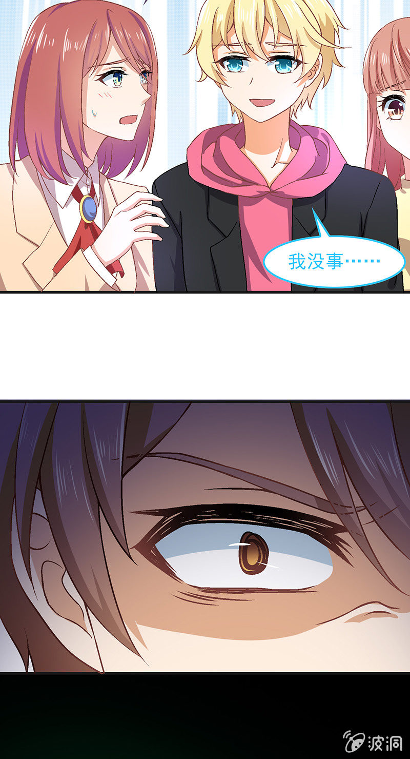 第七十四回-第77话