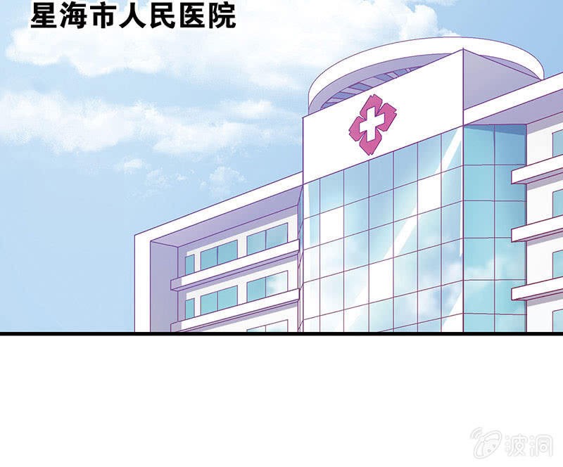 第七十六回(1/2)-第79话