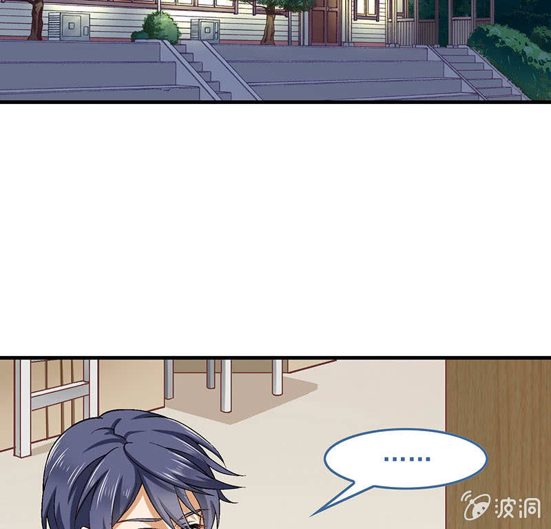第七十六回(1/2)-第79话