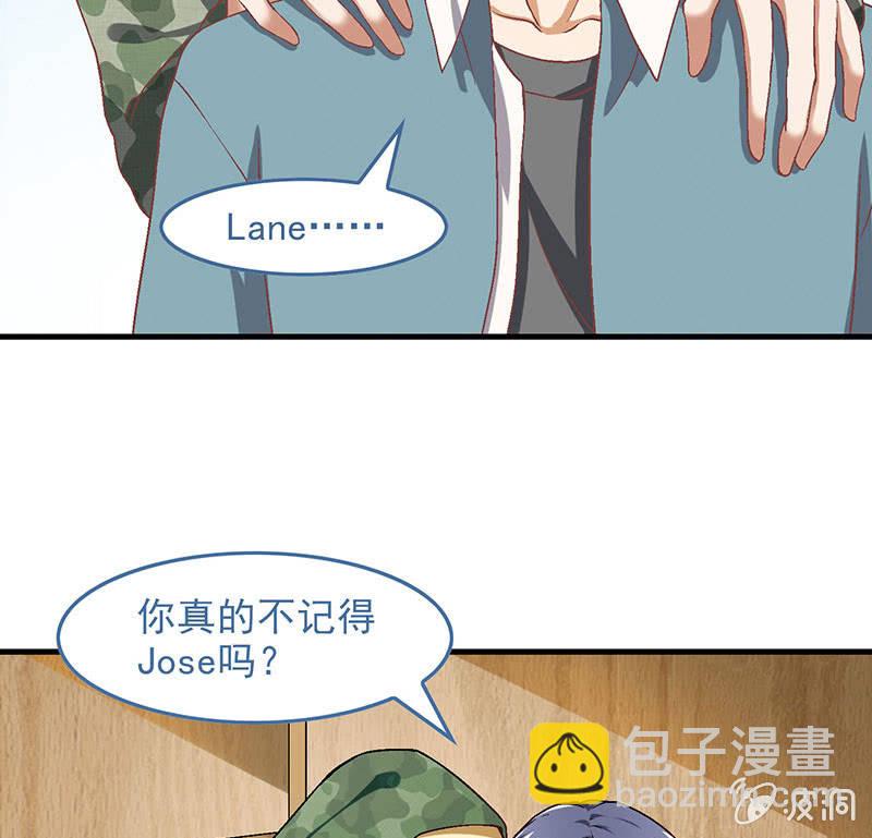 第七十六回(1/2)-第79话