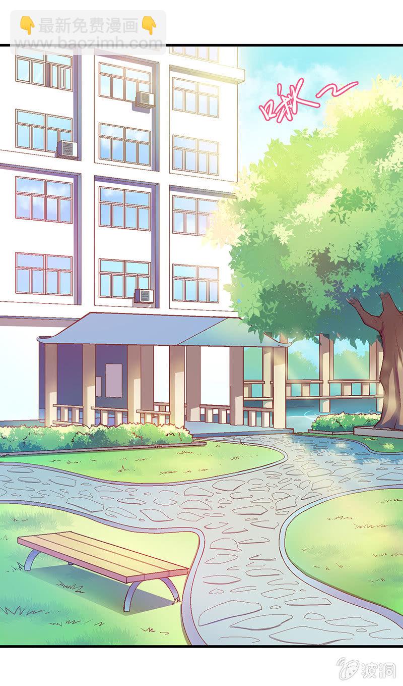 第九回-第9话