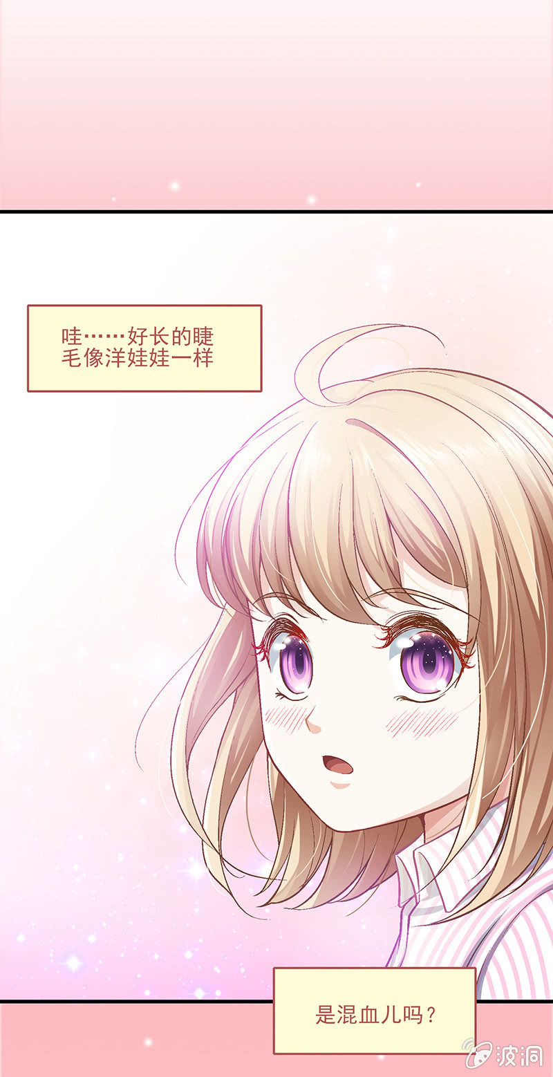 第九回-第9话