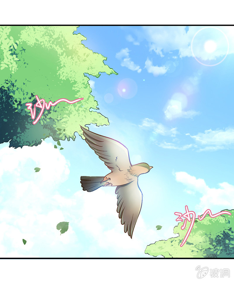 第九回-第9话