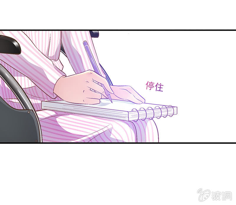 第九回-第9话