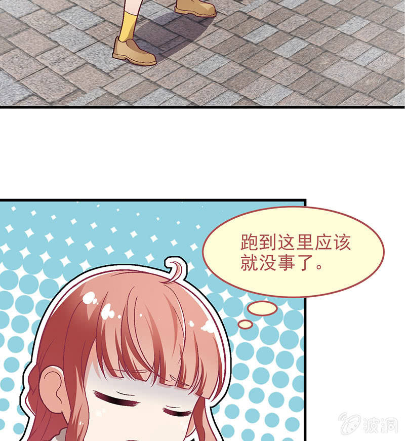 第七十八回(1/2)-第81话
