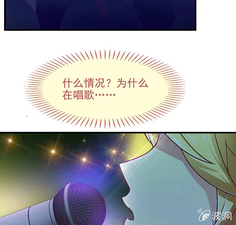 第七十八回(1/2)-第81话