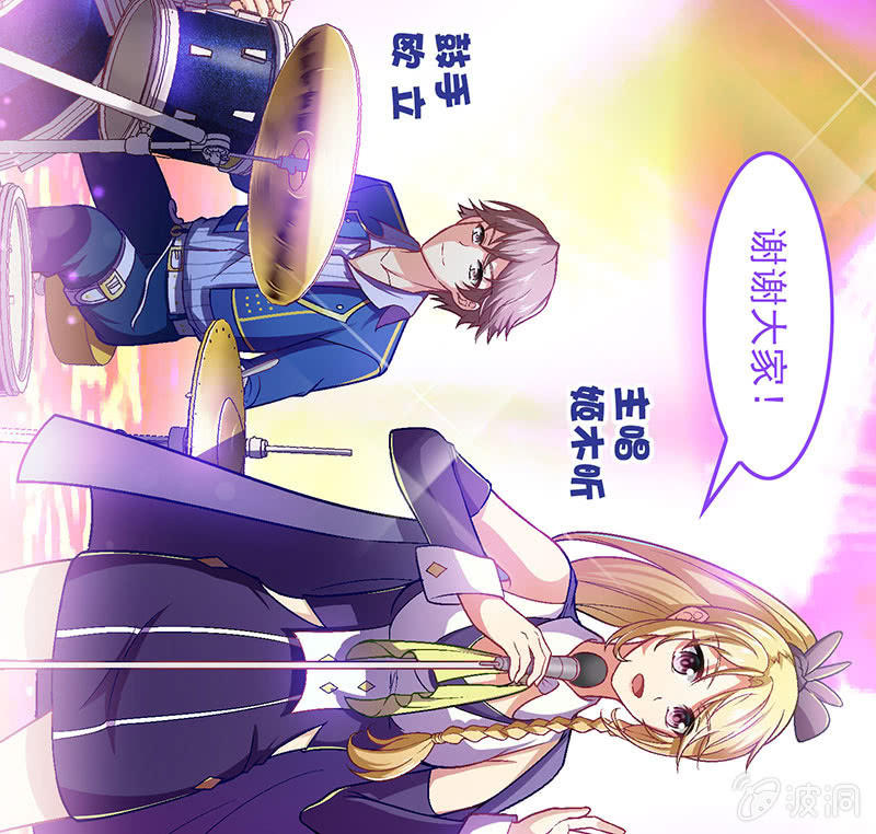 第七十八回(1/2)-第81话
