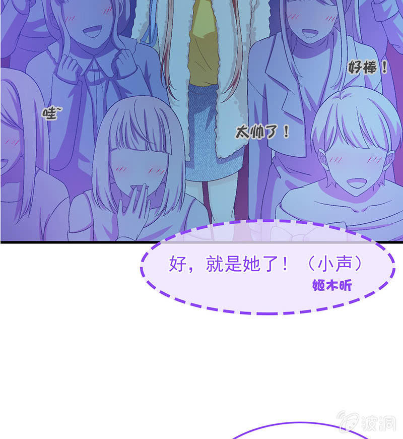 第七十八回(1/2)-第81话