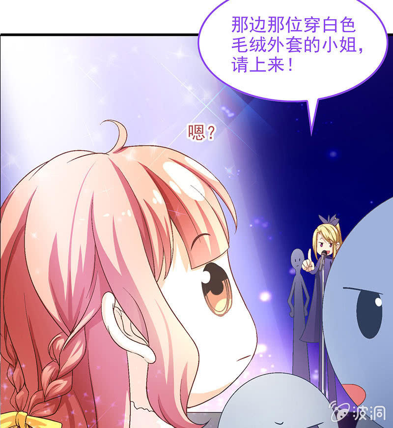 第七十八回(1/2)-第81话