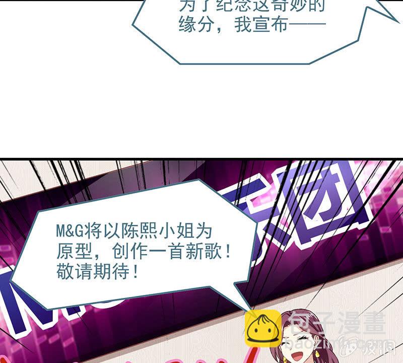 第八十回(1/2)-第83话