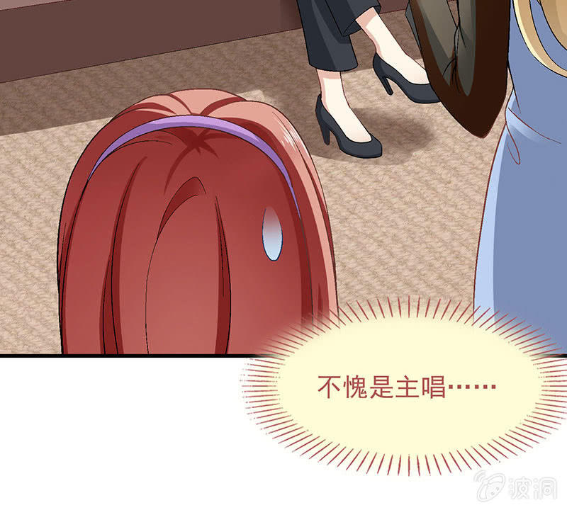第八十回(1/2)-第83话