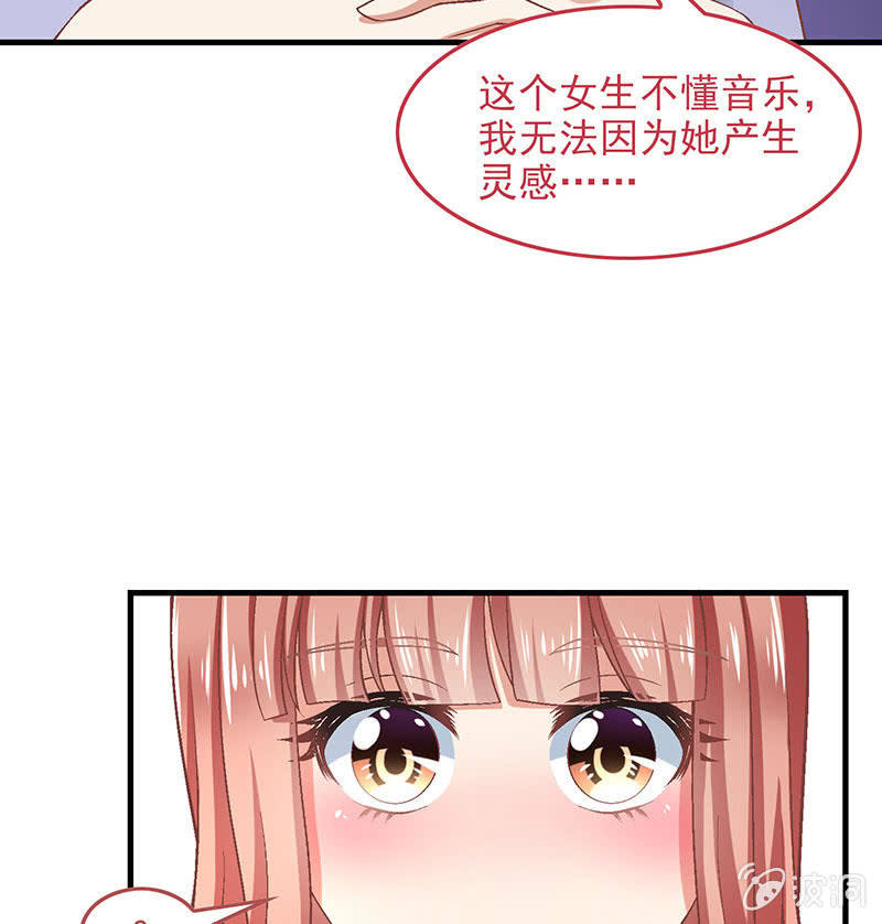 第八十回(1/2)-第83话