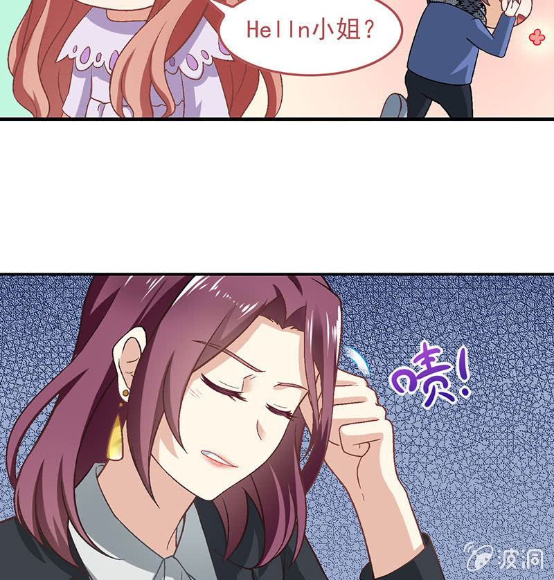 第八十回(1/2)-第83话