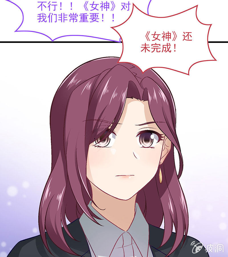 第八十回(1/2)-第83话