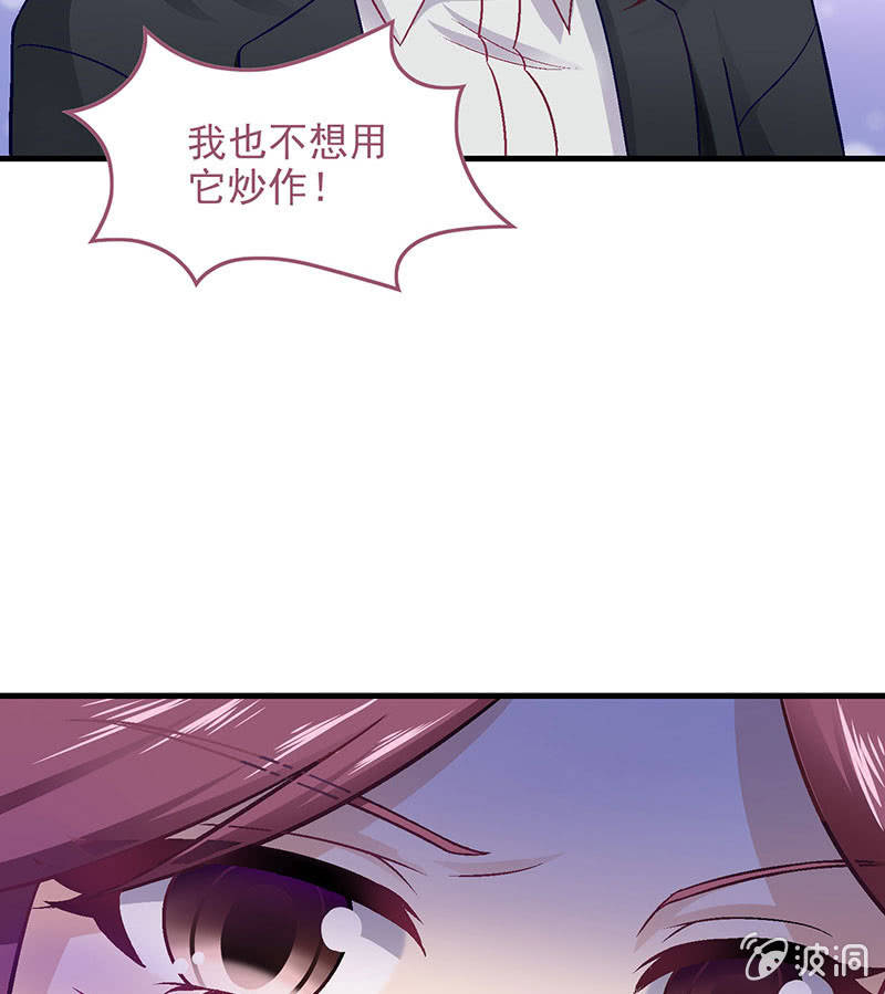 第八十回(1/2)-第83话