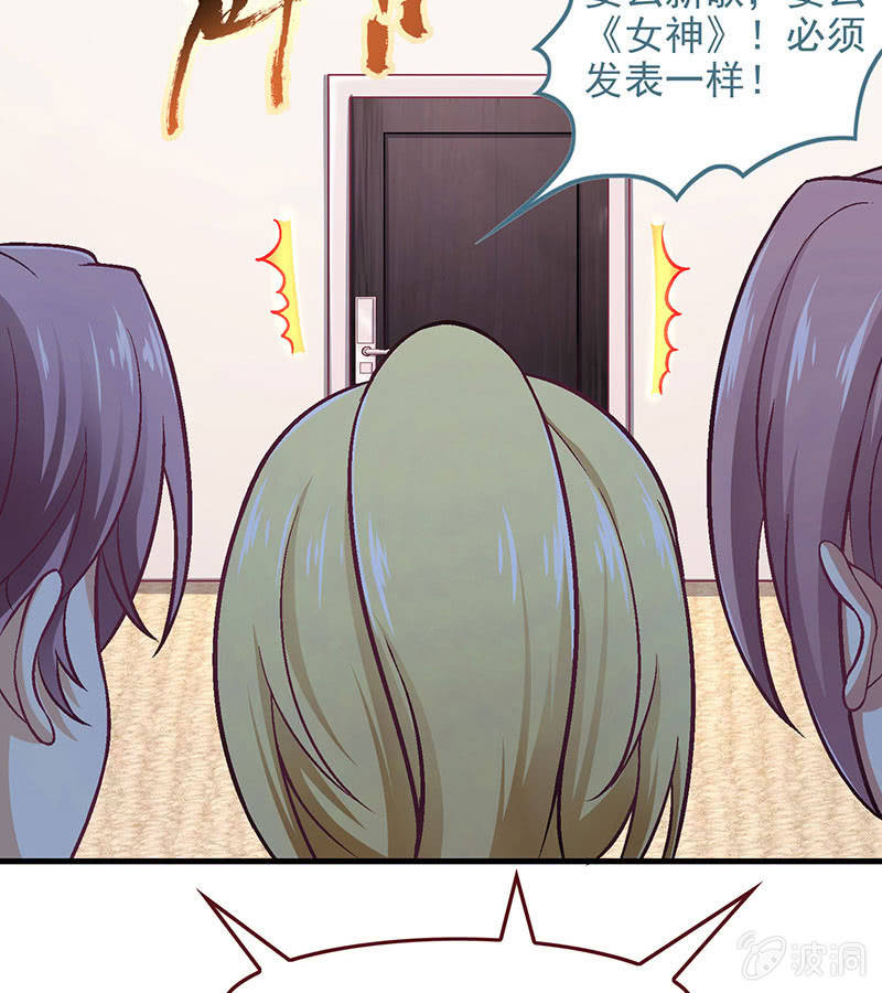 第八十回(1/2)-第83话