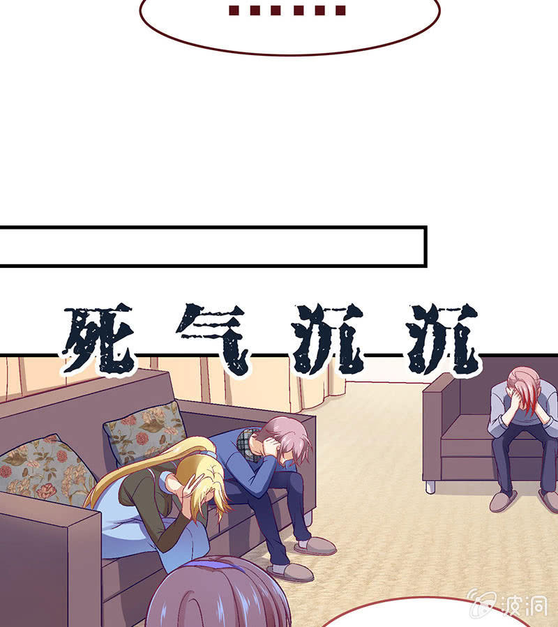 第八十回(1/2)-第83话