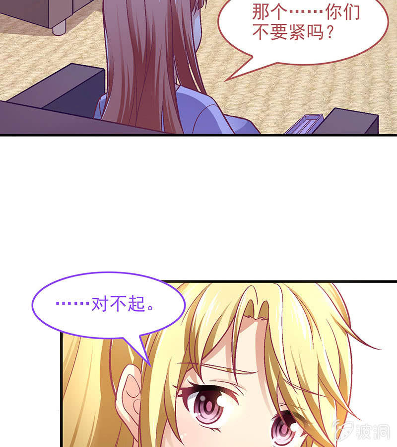第八十回(1/2)-第83话