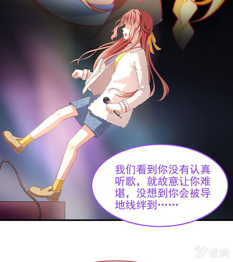 第八十回(1/2)-第83话