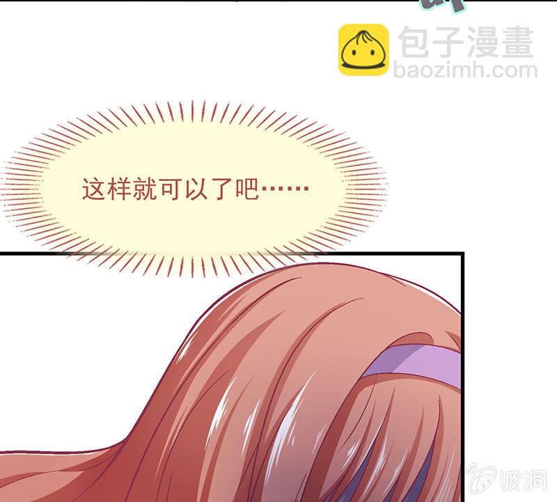 第八十回(1/2)-第83话