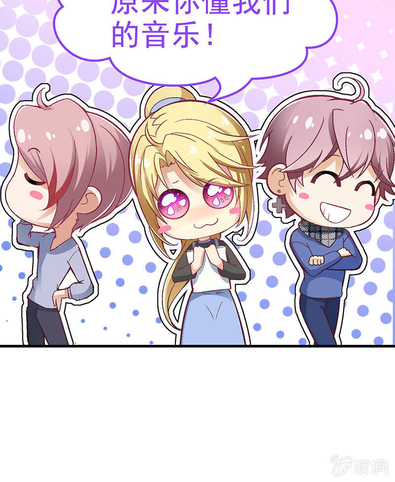 第八十回(1/2)-第83话