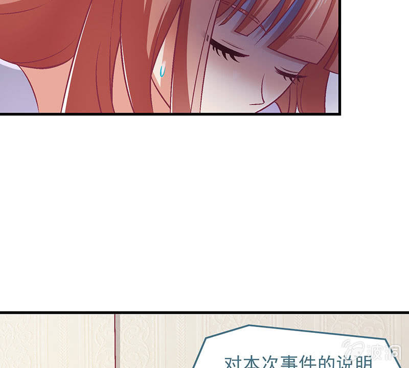 第八十回(1/2)-第83话