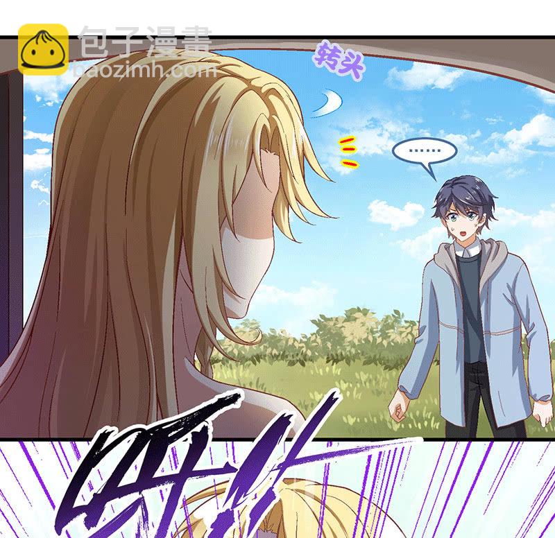 第八十二回(1/2)-第85话