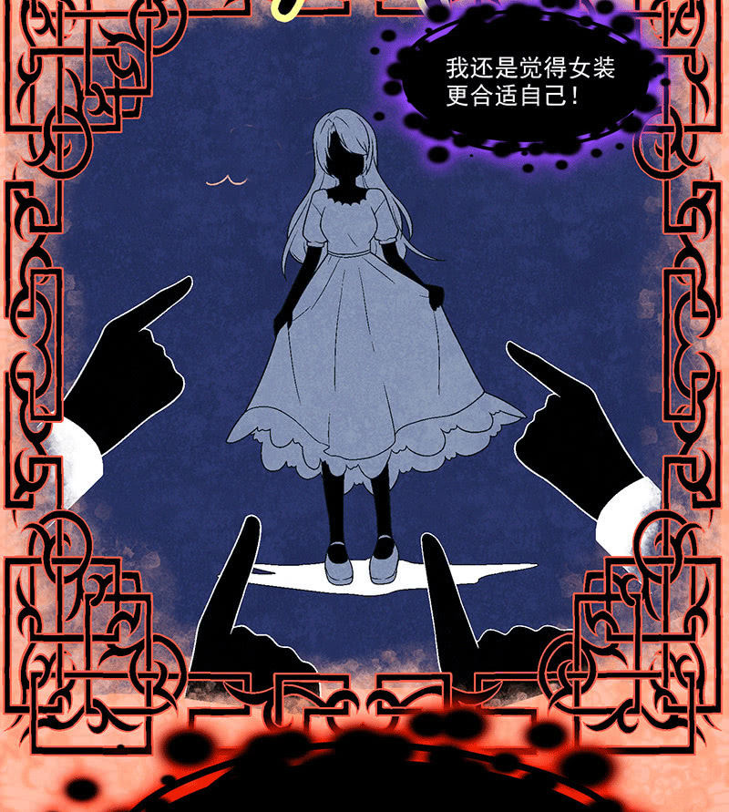 第八十二回(1/2)-第85话