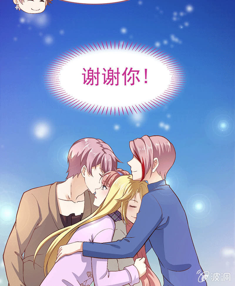 第八十二回(1/2)-第85话