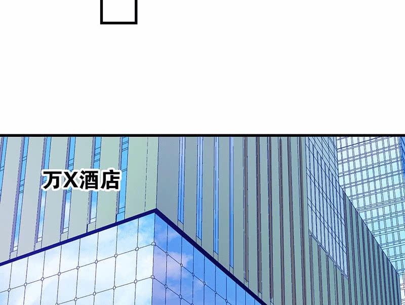 第八十二回(1/2)-第85话