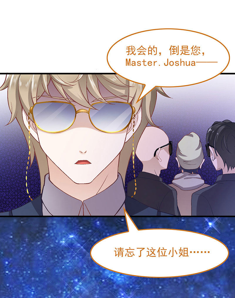 第八十四回(1/2)-第87话