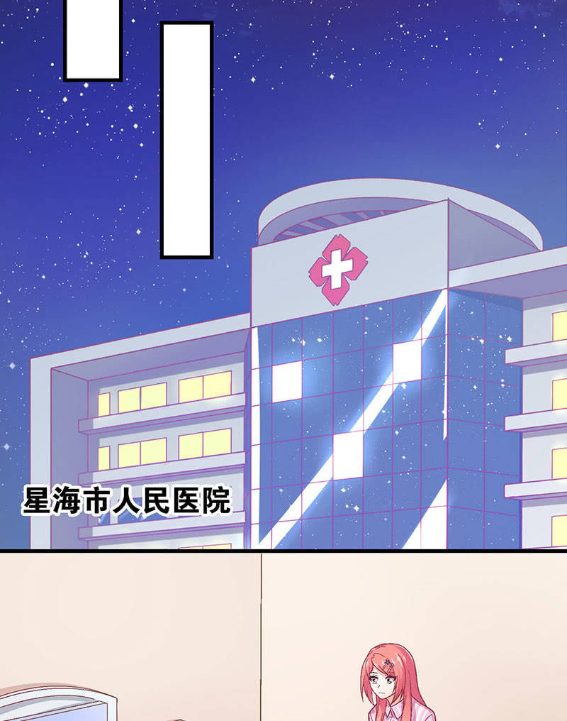 第八十四回(1/2)-第87话