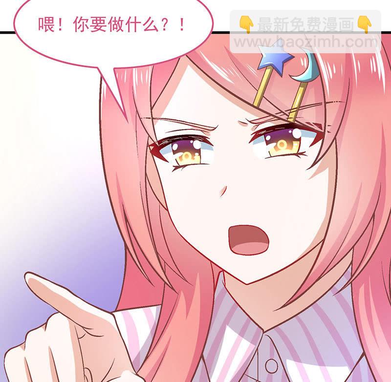 第八十四回(1/2)-第87话