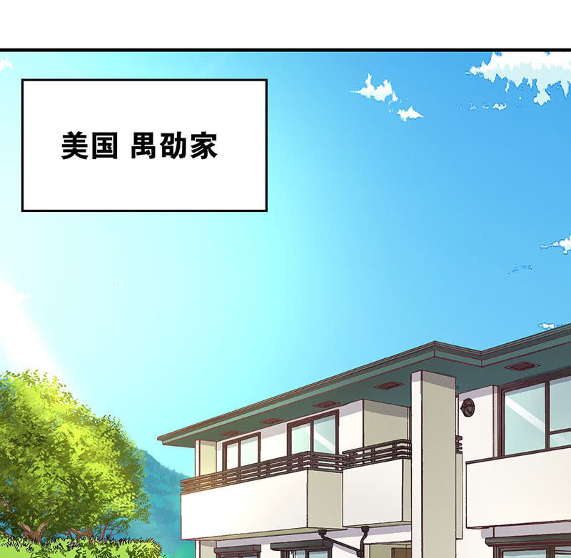 第八十六回(1/2)-第89话