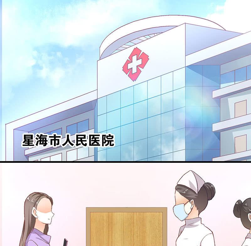 第八十六回(1/2)-第89话