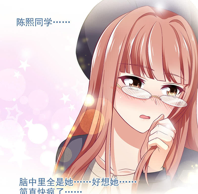 第八十六回(1/2)-第89话