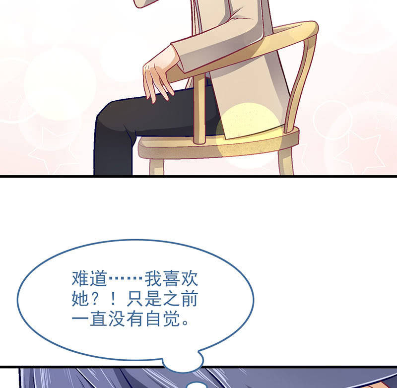 第八十六回(1/2)-第89话