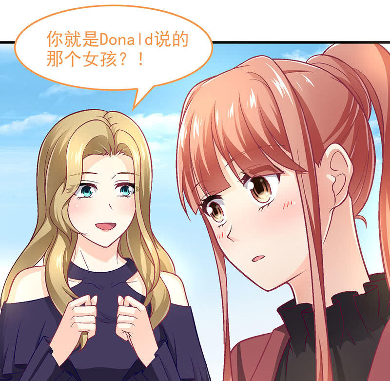 第八十八回(1/2)-第91话