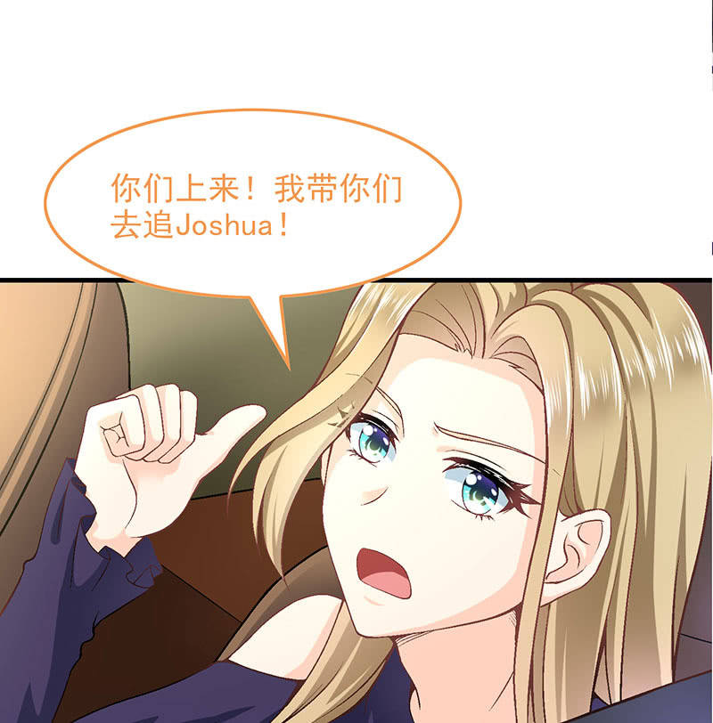第八十八回(1/2)-第91话