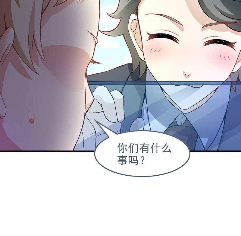 第八十八回(1/2)-第91话